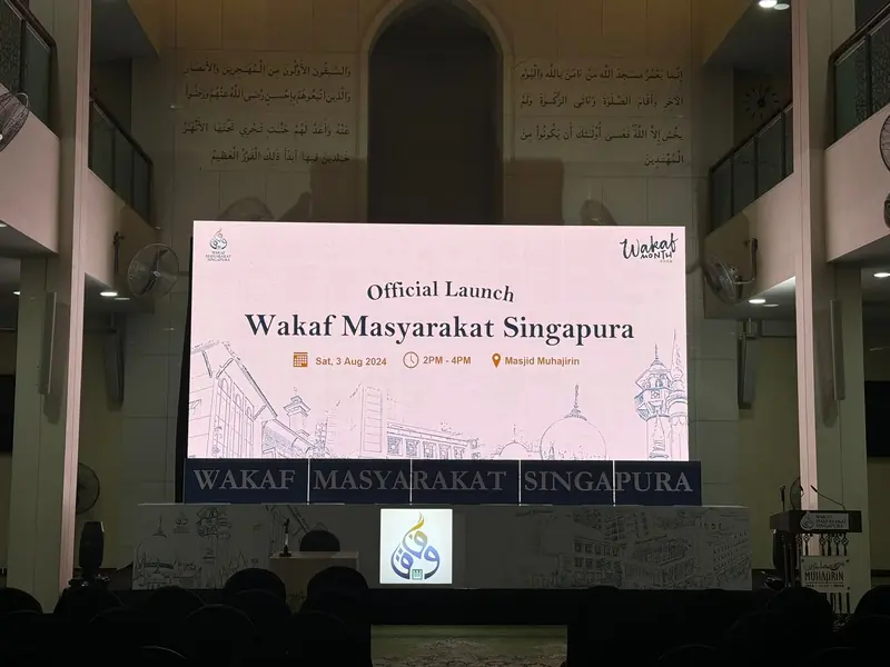 LED wall set up for an official launch